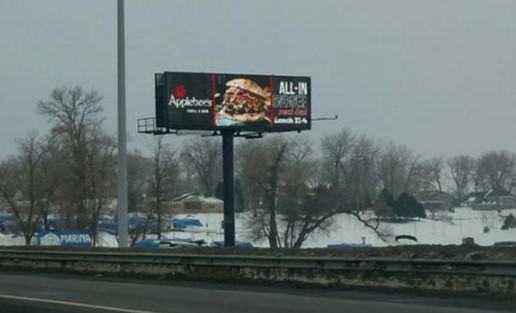 W Bismarck Expressway & Marina Bay Bis/Mandan connection and mall shopping traffic Media