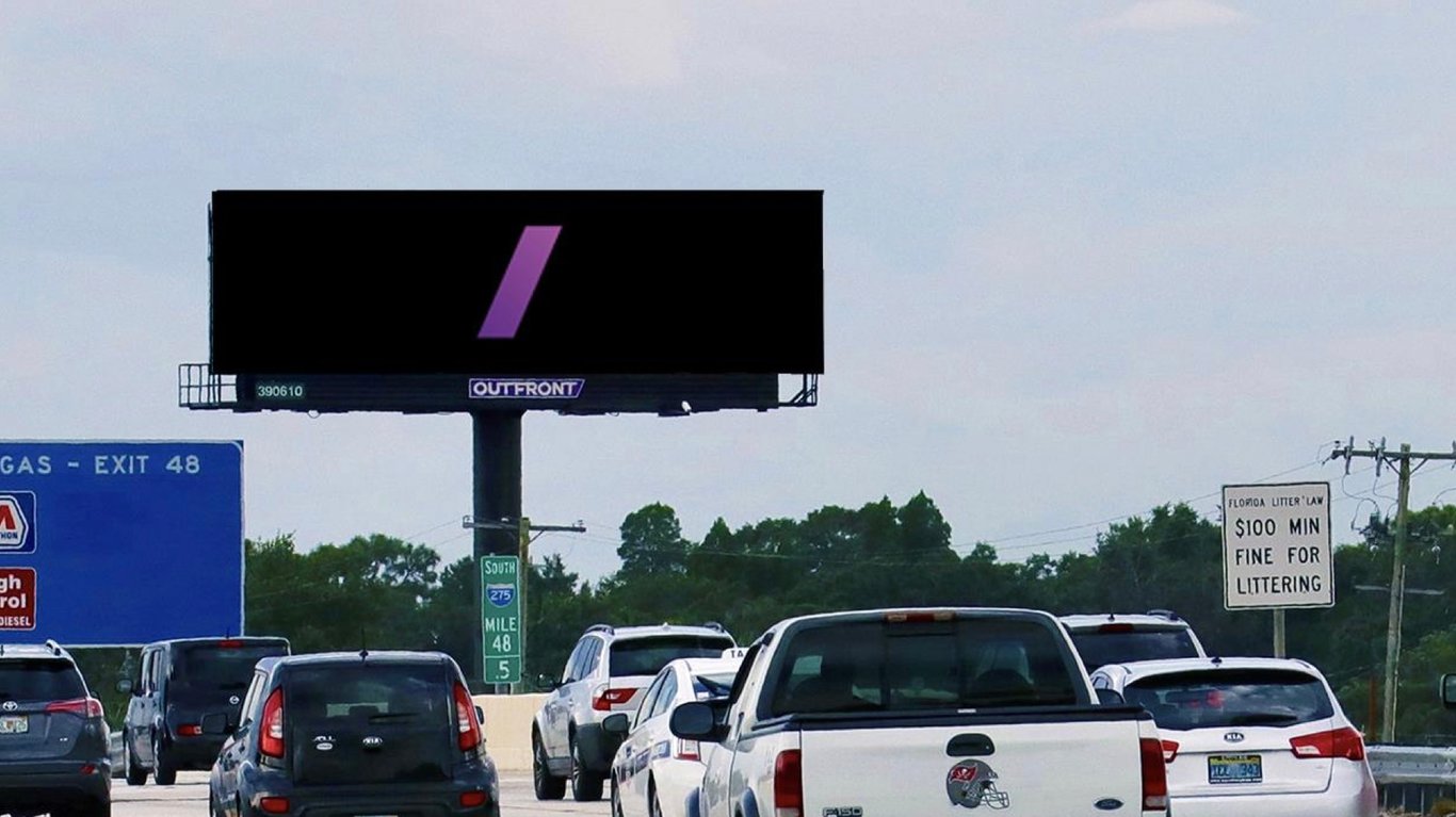 I-275 700ft S/O Waters Ave W/S F/N Media