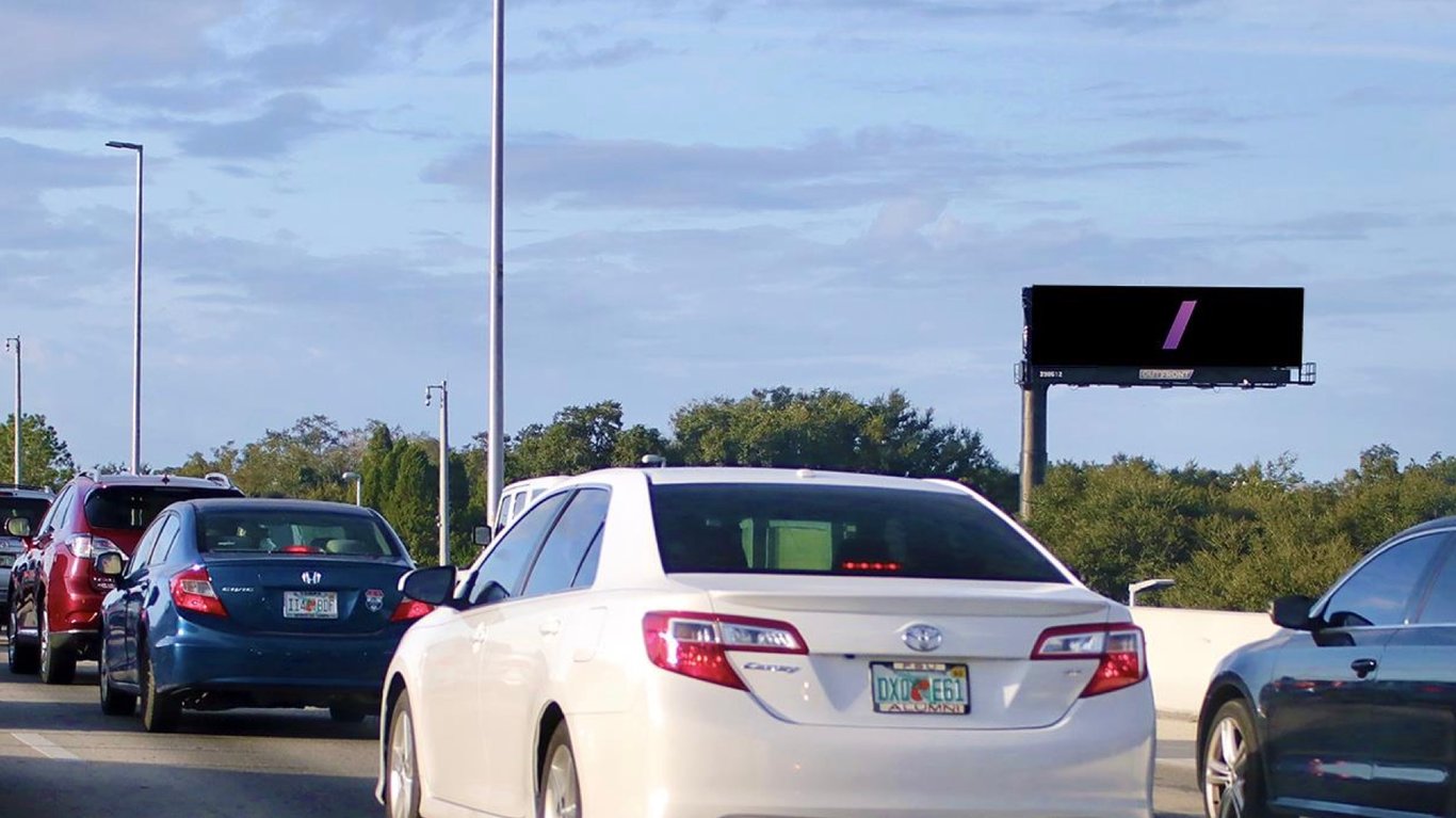 Veterans Expwy @ Gunn Hwy W/S F/N Media