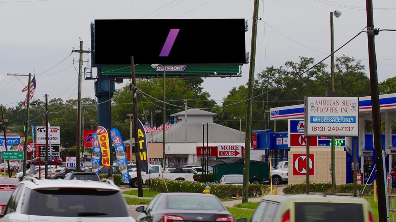 Hillsborough Ave 0.2 M W/O Veterans Expry N/S F/E F/E Media