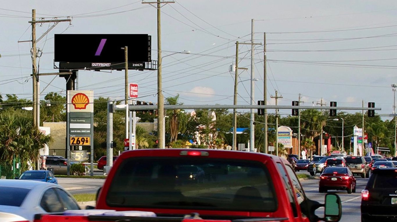 Sheldon Road 70 ft S/O Waters Ave E/S F/N Media