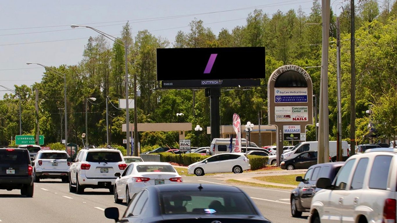 Location photo for N Dale Mabry Hwy near USF Health Concussion Center (Tampa)