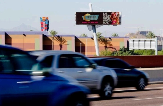 Location photo for E Rio Salado Pkwy near Tempe Marketplace (Tempe)