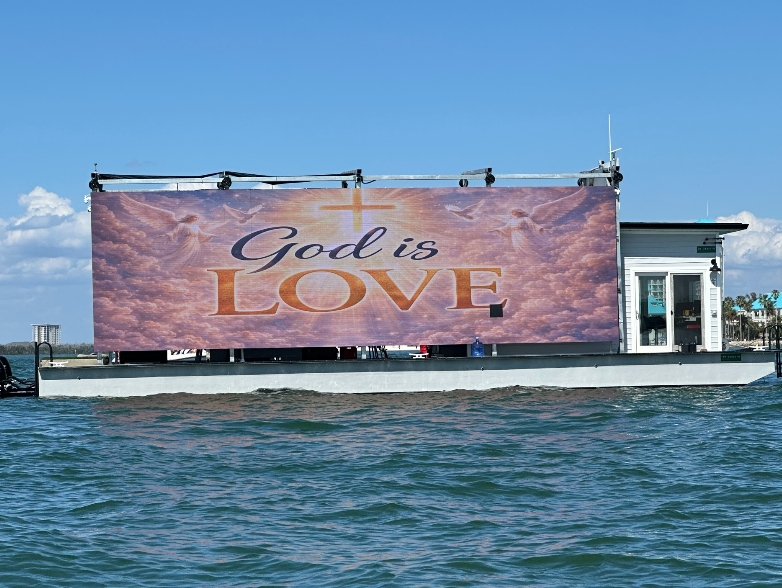 Location photo for S Tamiami Trl near Harbor Center (Port Charlotte)