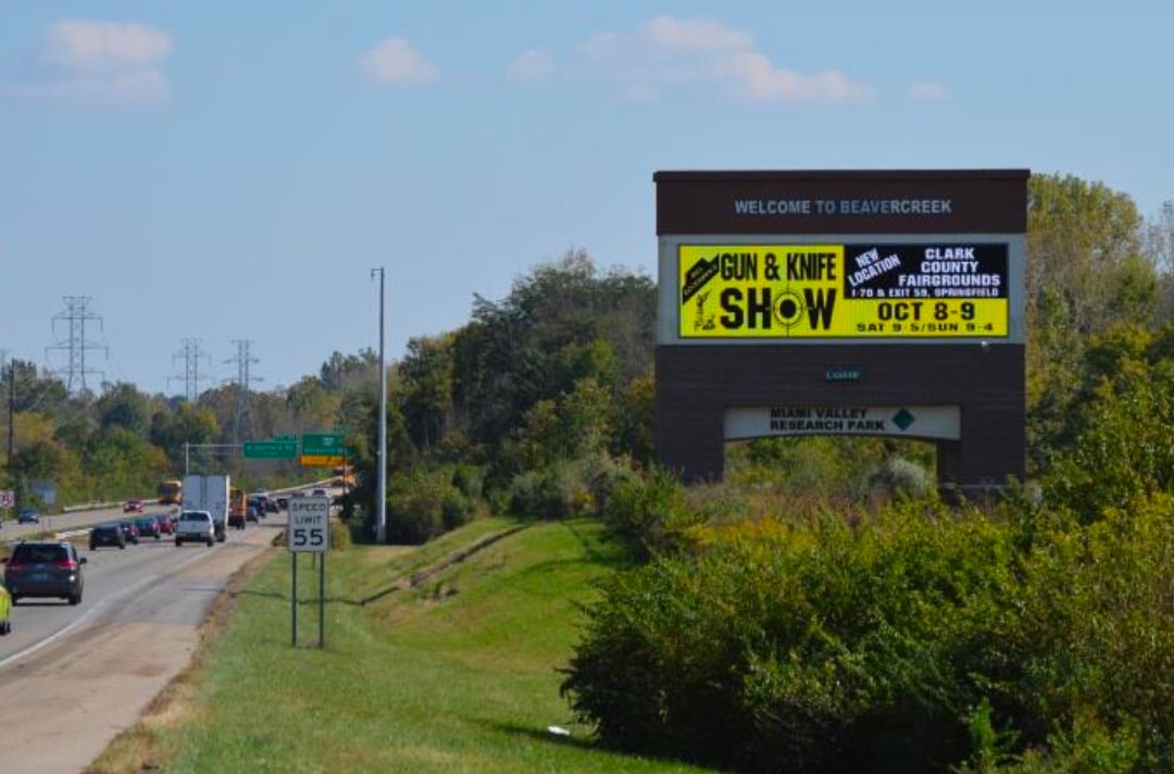 Location photo for Technology Ct (Beavercreek)