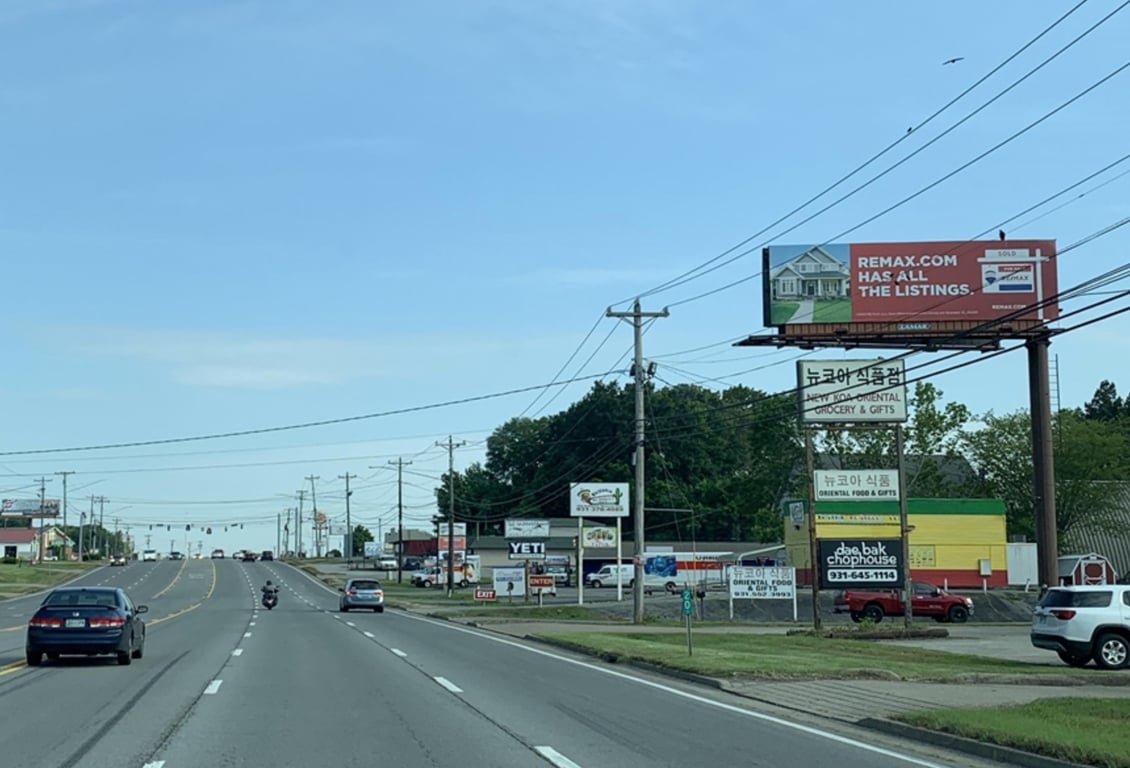 ES US 41-A N 1000' S/O RINGGOL OB Media