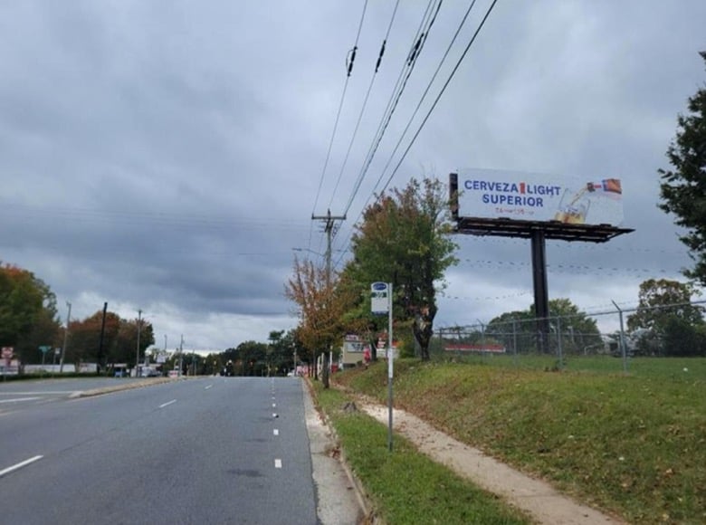 Location photo for Eastway Dr near Eastway Dr & Sugar Creek Rd, Plaza-Shamrock (Charlotte)