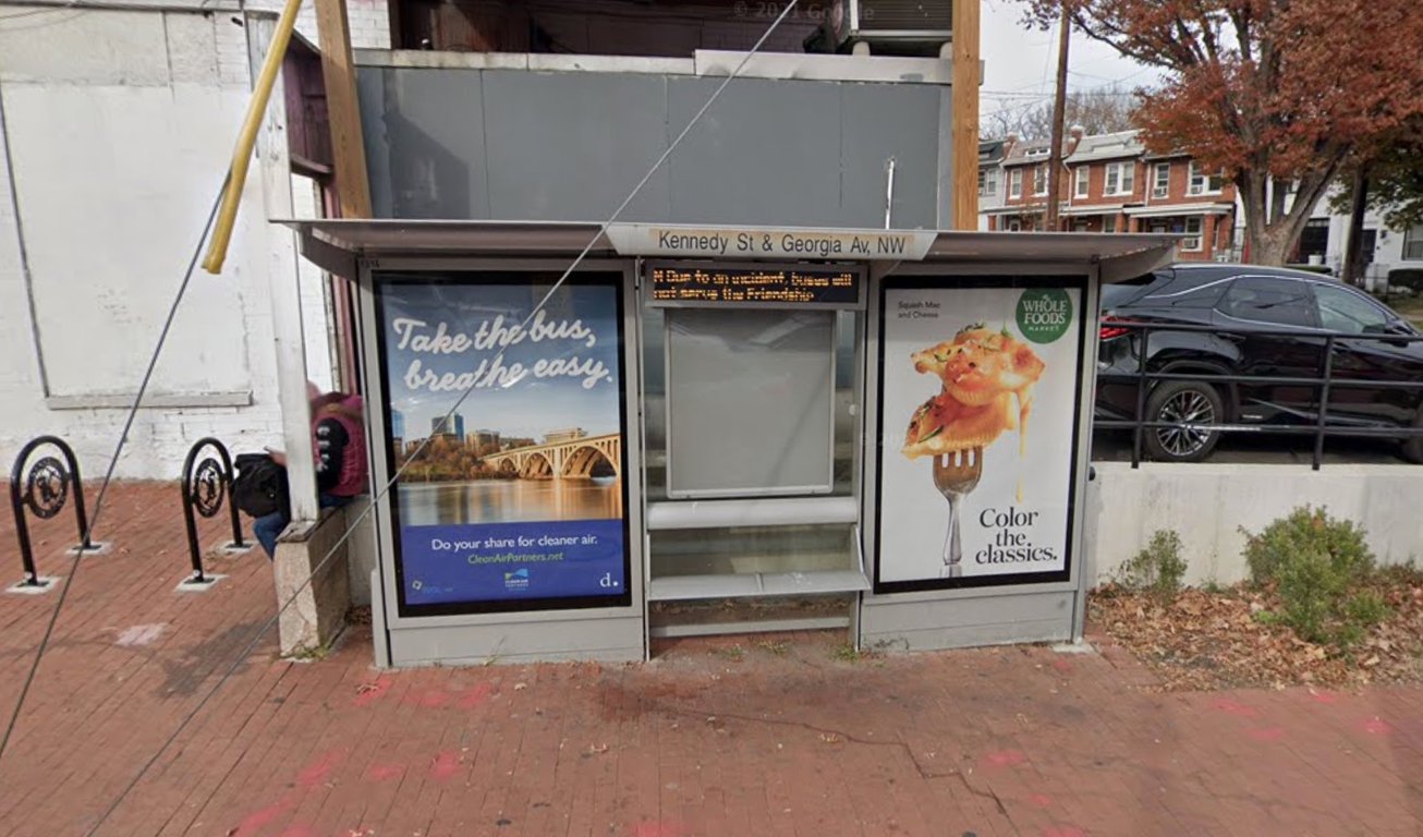 Location photo for Kennedy St NW & Georgia Av NW (Washington)