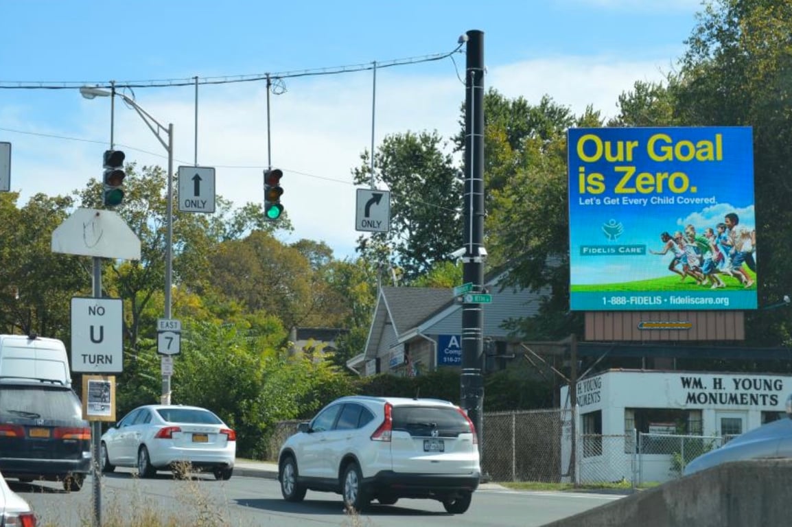 Location photo for 8th St near Kate Mullany National Historic Site (Troy)