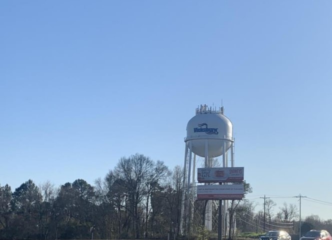 Location photo for S Frontage Rd near Memorial Arch (Vicksburg)