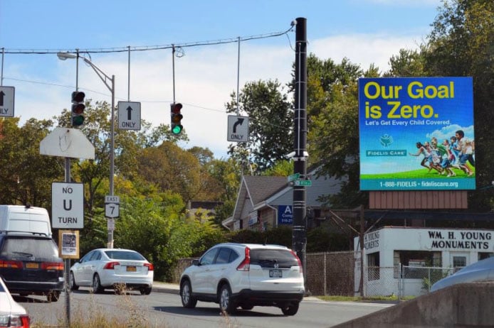 Location photo for 8th St near Kate Mullany National Historic Site (Troy)