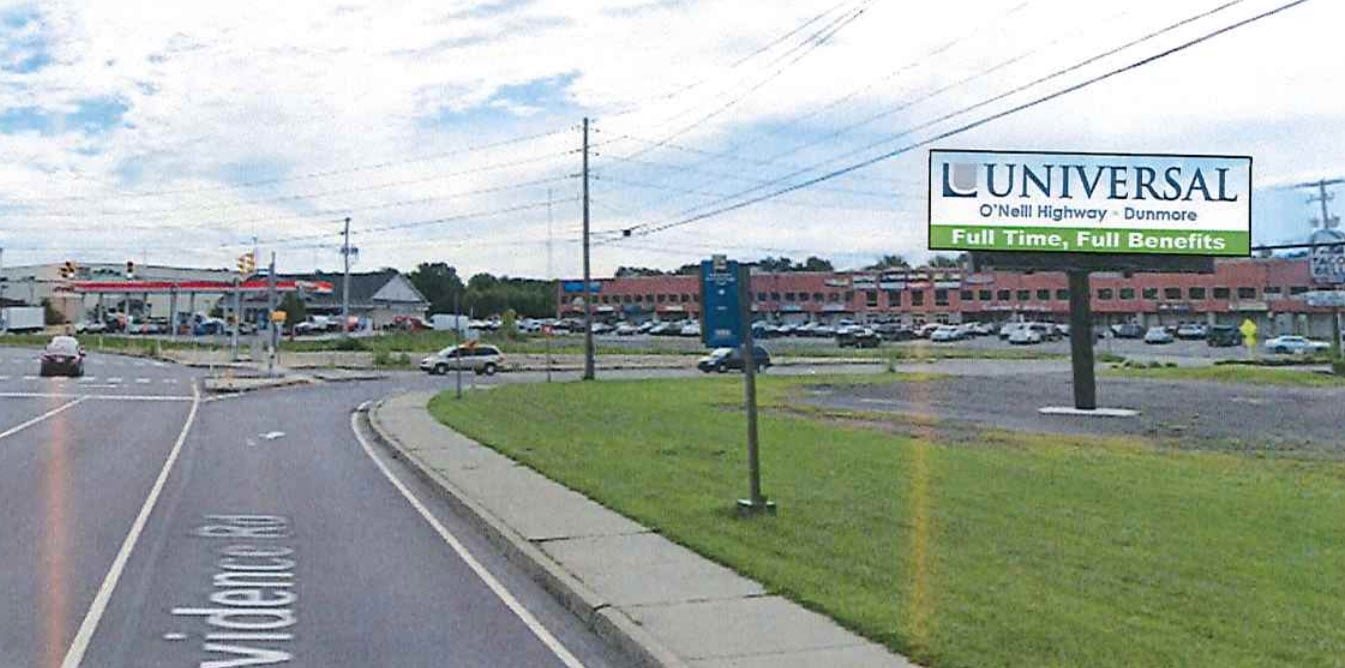 High School / Stadium Media