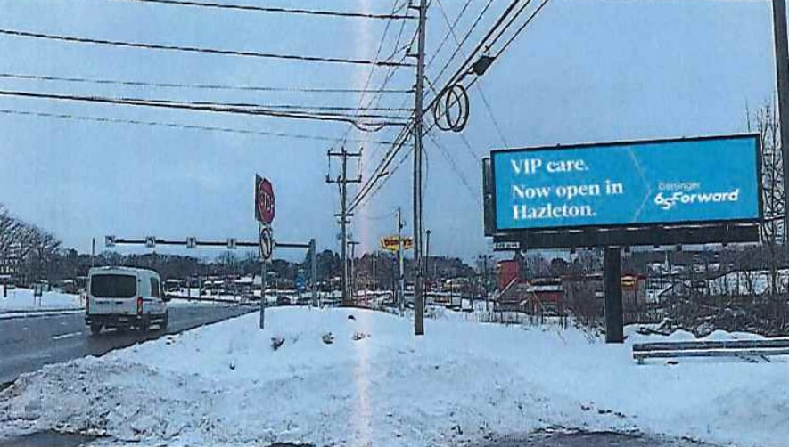 Location photo for PA-93 near PSU Entrance (Hazleton)