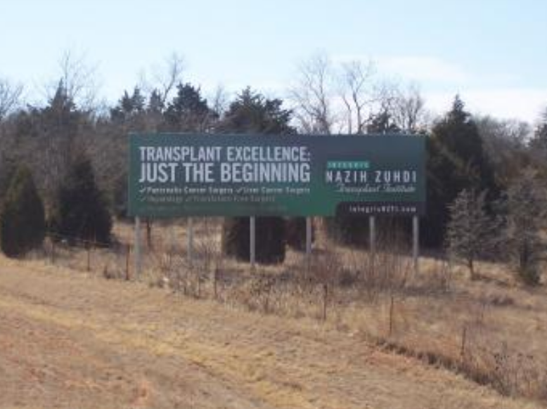 8716 Huckleberry Rd. (I-35 read) Media