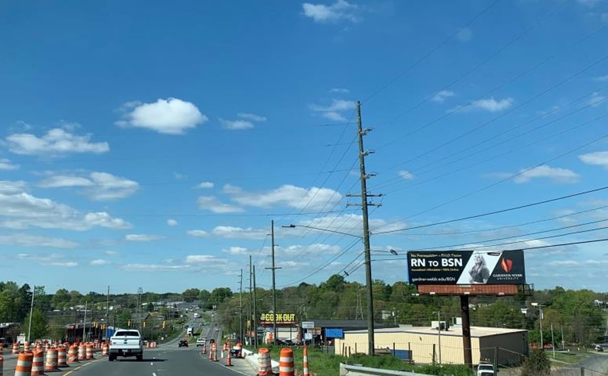 Location photo for Old Davidson Pl NW near Social Security Offices (Concord)