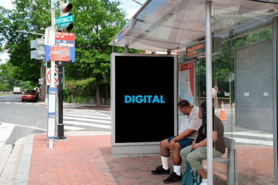 Location photo for Pennsylvania Av SE & Potomac Av SE (Washington)