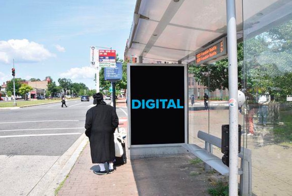 Location photo for D St SE near Eastern Market, Southeast Washington (Washington)