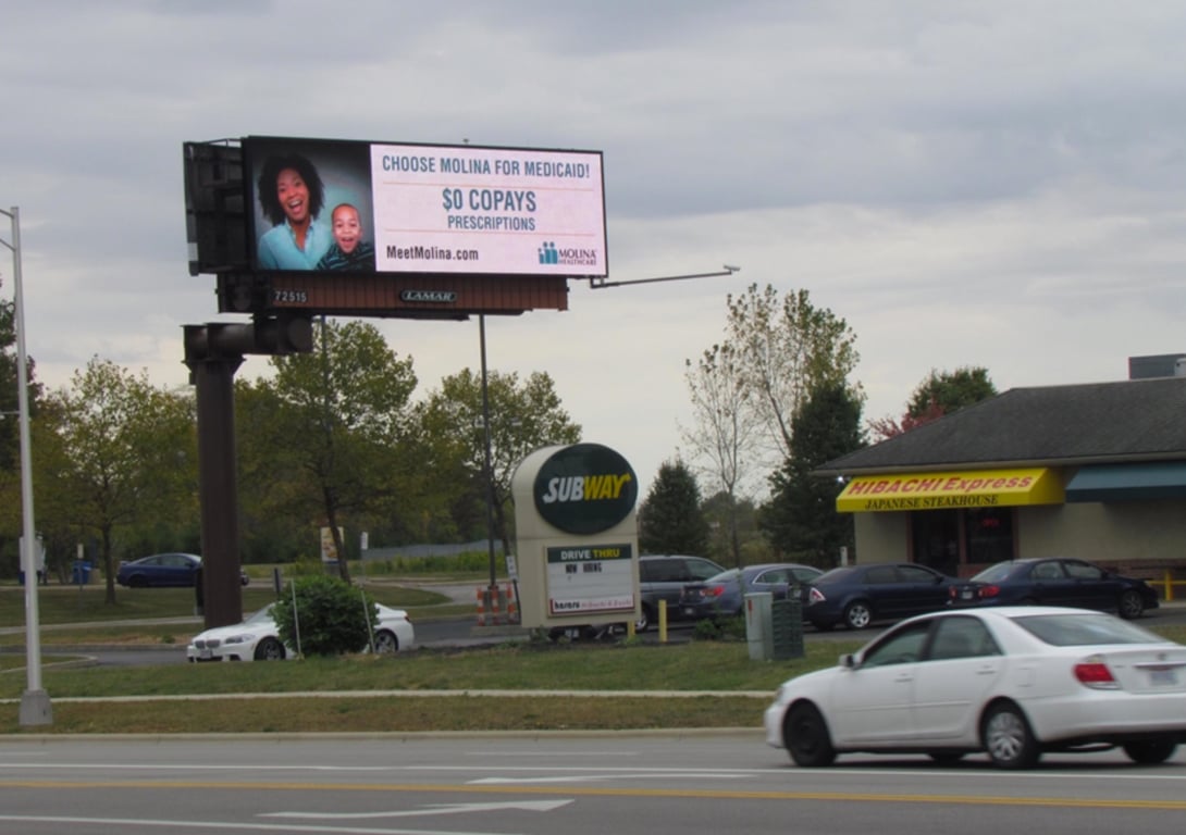 Location photo for Holt Rd near Georgesville Square, Southwest Airport (Columbus)