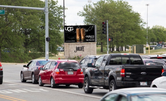 Location photo for Essington Rd near Voyager Ln & Colorado Ave (Joliet)