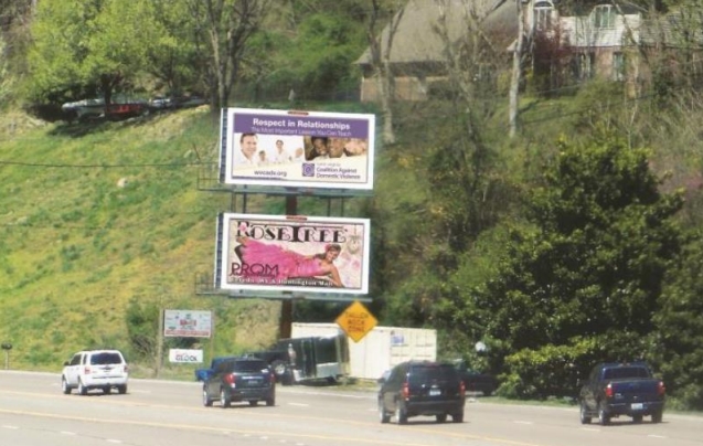 US 23 1 mi N/O SR 2061 ES Media