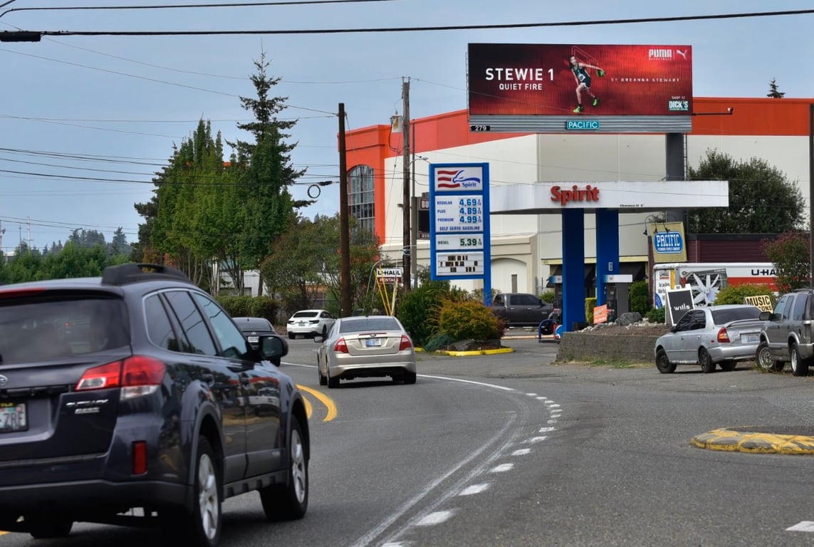 Location photo for 196th St SW near Lynnwood East Business Park, Alderwood (Lynnwood)