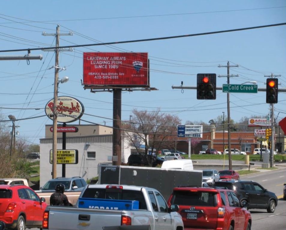 W AJ 100' W/O PEARCE NS-FW Media