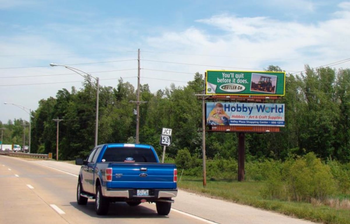 Location photo for S Westwood Blvd (Poplar Bluff)