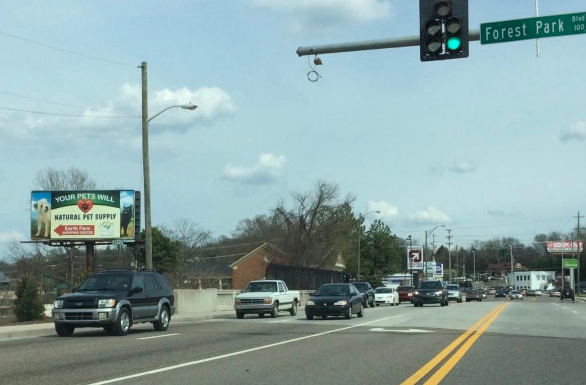 4601 KINGSTON PIKE @ B. ROGERS NS FW Media