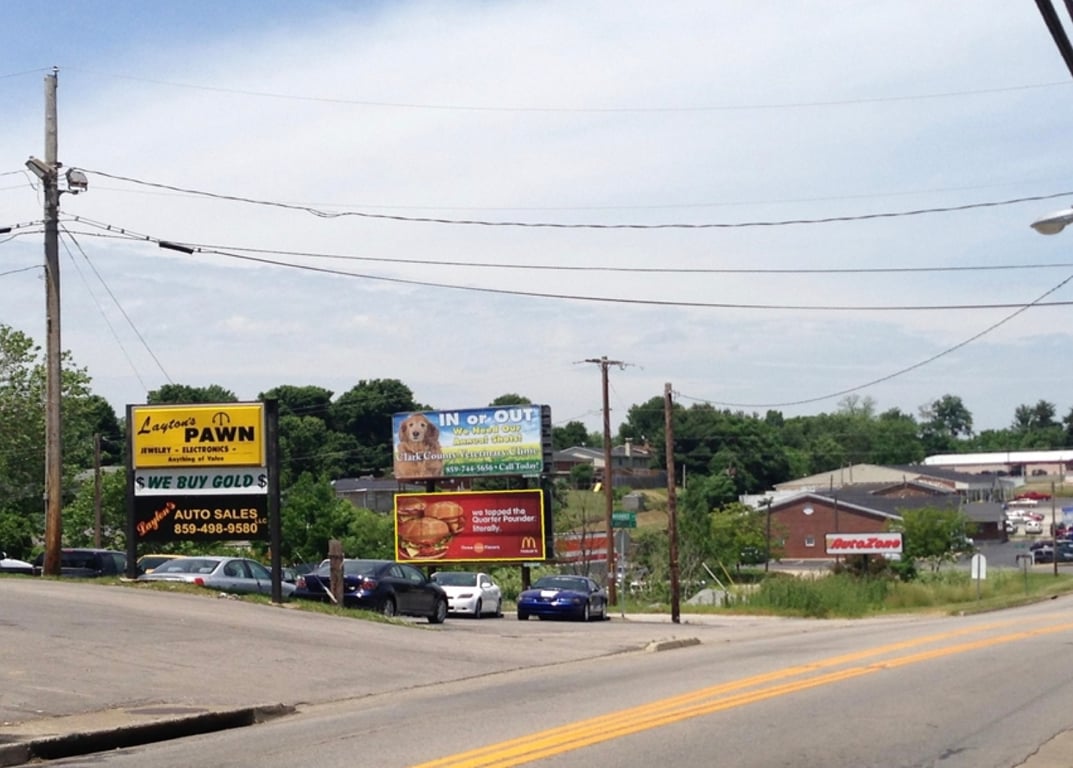 US 460 @ TERRY DRIVE #3