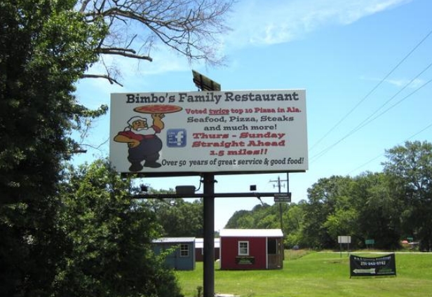 Location photo for AL-17 (Silas)