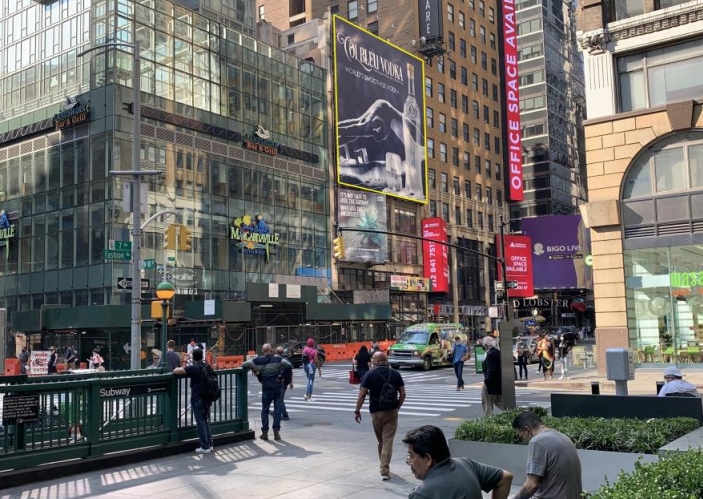 Location photo for 7th Ave near Madame Tussauds New York, Manhattan (New York)