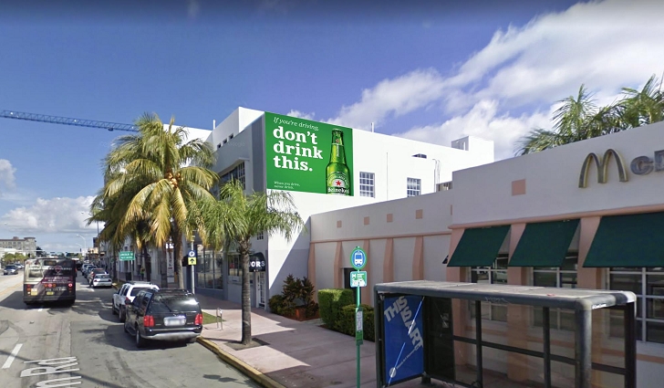 Location photo for Alton Rd near 1212 Lincoln Road, South Beach (Miami Beach)