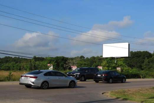 Location photo for Atascocita Road (Humble)