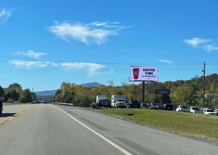 Location photo for Newport Hwy (Sevierville)