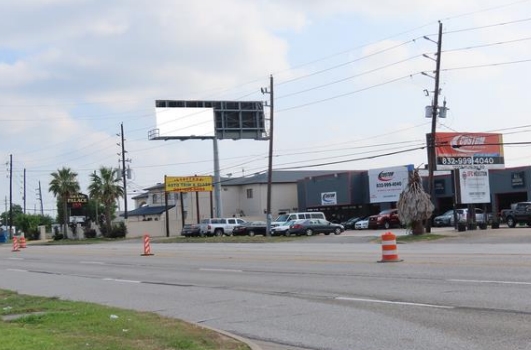 Location photo for Wilcrest Dr near Sugar Park Plaza (Houston)