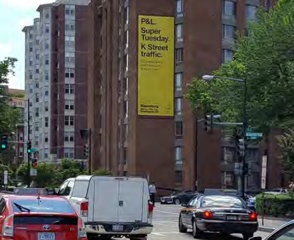 Location photo for Massachusetts Ave NW near Planet Word, Northwest Washington (Washington)