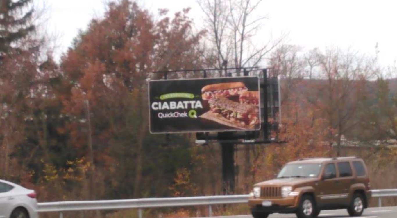 Location photo for Old Neighborhood Rd near Optum Health Care (Kingston)