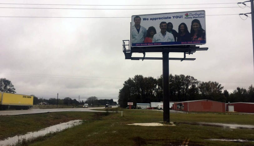 Location photo for Harry Byrd Hwy (Darlington)