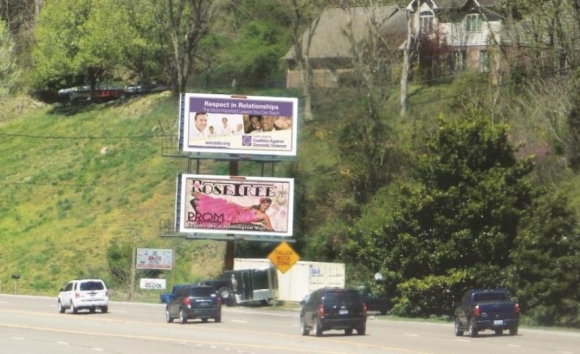 US 23 1 mi N/O SR 2061 ES Media