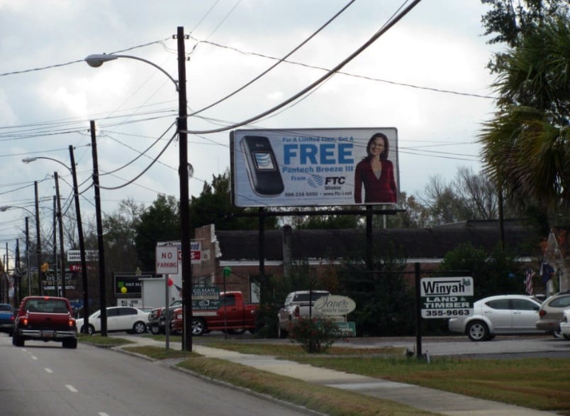 417 N. longstreet St US 52 - N/F RR Media