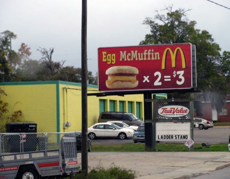 110 S Longstreet St 250ft South of US 52 Intersection - S/F CR Media