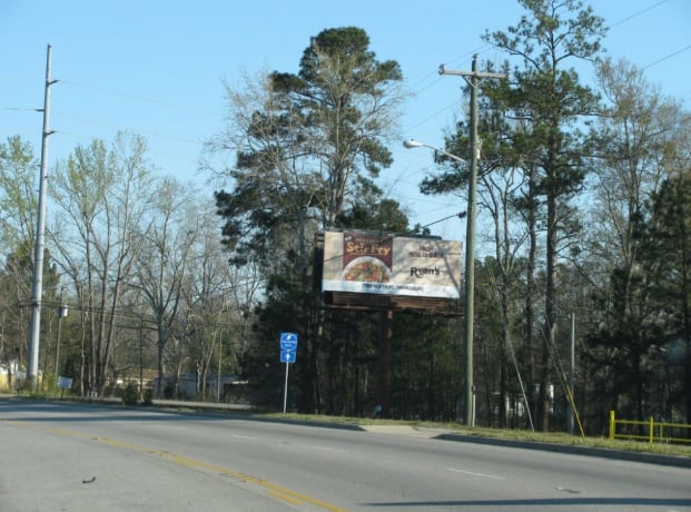 Location photo for Whittaker Pkwy (Orangeburg)