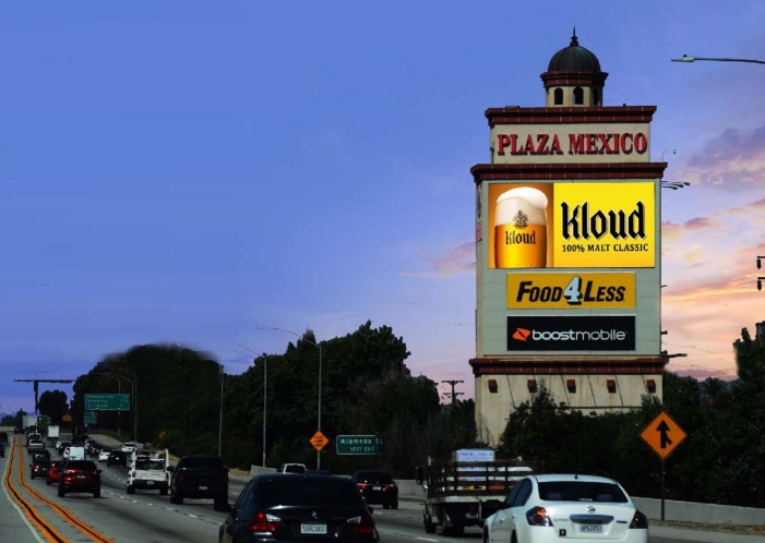 Location photo for Fernwood Ave near Plaza Mexico (Lynwood)