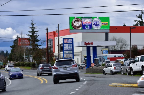 Location photo for 196th St SW near Lynnwood East Business Park, Alderwood (Lynnwood)