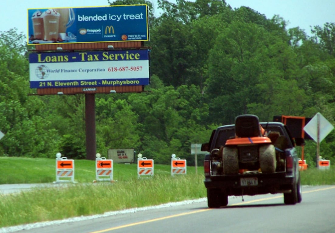 Location photo for IL-13 near Wright Way Icu (Murphysboro)