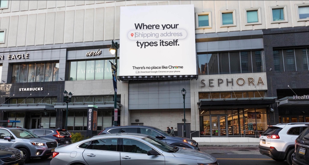 Location photo for Market St near 8th & Market St, Center City East (Philadelphia)