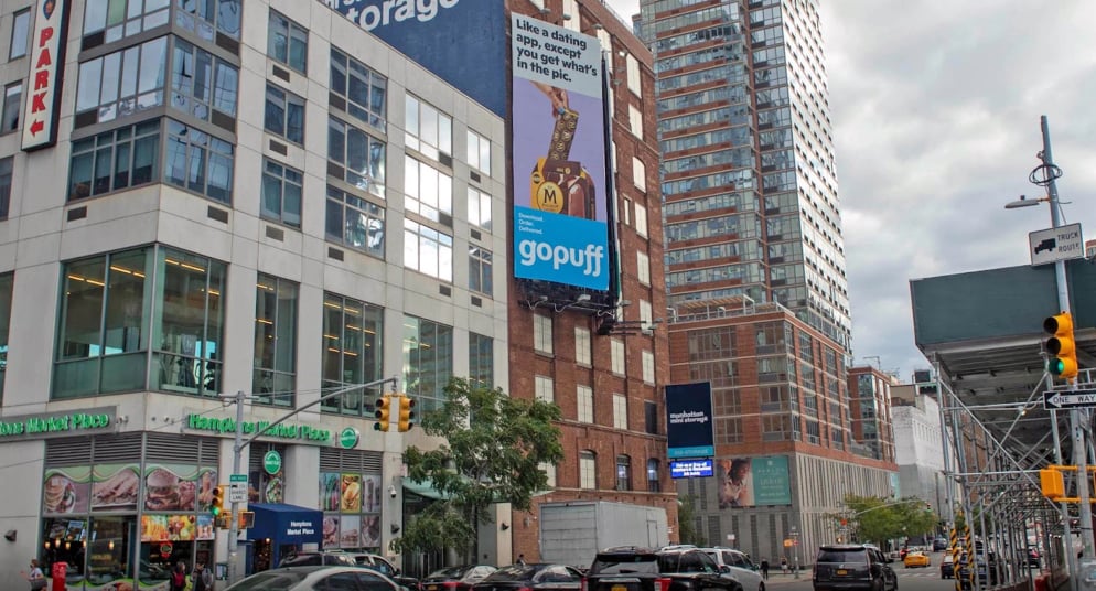 Location photo for 11th Ave near Vessel, Manhattan (New York)