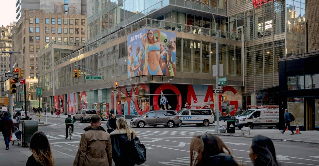 Location photo for W 30th St near 33 St, Manhattan (New York)