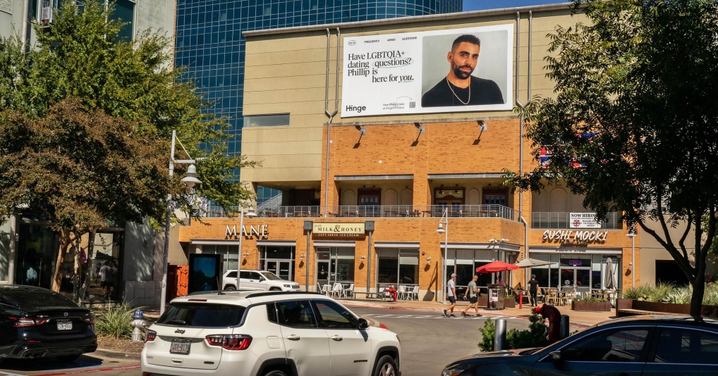 Location photo for E Mockingbird Ln near Mockingbird Station® Shopping Center, Northeast Dallas (Dallas)