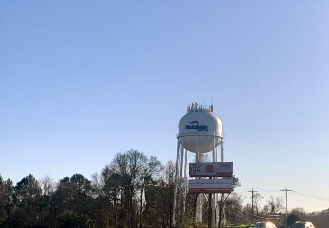 Location photo for S Frontage Rd near Memorial Arch (Vicksburg)